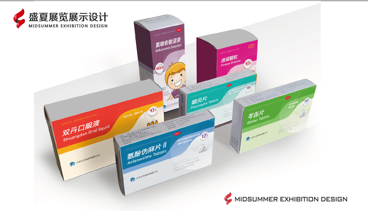正在加載中(zhōng)....